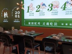 -一席地·本地鸡窝·杭帮鸡火锅(萧山银隆百货店)