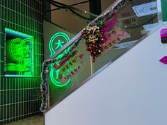 -西堤岛西餐·棋牌(横岗店)
