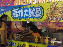 -北市万盛购物广场