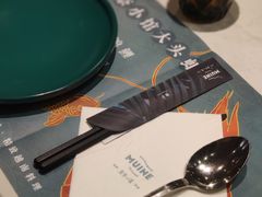 -美奈小馆·越南料理(中航城君尚购物中心店)