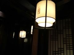 -余欢领鲜火锅(新街口店)