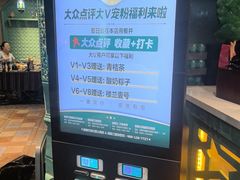 -驿楼兰·新疆菜(火车站店)