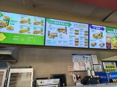 -赛百味SUBWAY(凯德mall大峡谷店)