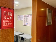 -厦门明发国际大酒店(会展中心环岛路店)