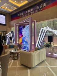 -南京康美美容医院·旗舰店