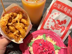 -破摊·东北烧烤(观前街店)