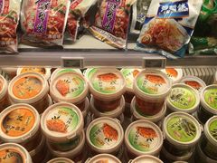 -盒马鲜生(悦峰店)