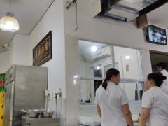 -东吴霸王兔(松青路店)