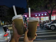 -智香甜品店