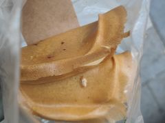 -贺记蛋烘糕(文庙西街店)