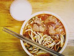 -蒋六十八梯眼镜面(渝中店)