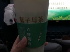 -叶子与茶(苏宁广场店)