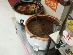 -魏合烩面馆(理想老店)