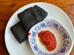 -金隆兴(镜湖店)