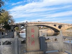 -赵州桥景区