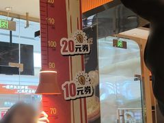 -比格比萨自助(潍坊新辰天地店)