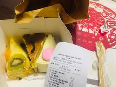 账单-凯宾美食廊Kempi Deli·凯宾斯基饭店(亮马桥路店)
