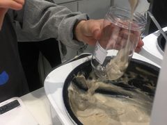 芋头泥石流-兰熊鲜奶(西直门凯德mall店)