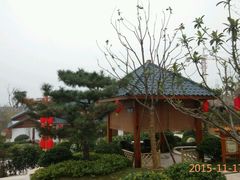 -郑州银基黄帝宫御温泉