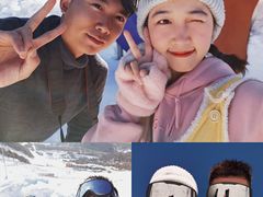 -太子岭滑雪场