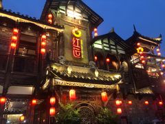 -红运火锅·中国名火锅·国风演绎(省体店)
