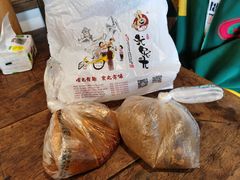 -老号尤兔头(西川店)