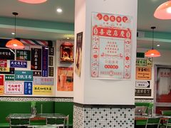 大堂-小龍鳳餐室(番禺路店)