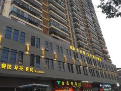 -卡尔顿东方银龙酒店•广西菜•早茶