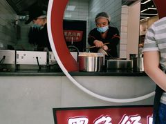 -黑色经典臭豆腐·长沙鲜食商店(坡子街店)