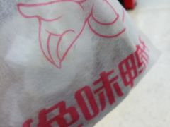 -绝味鸭脖(大理沃尔玛店)