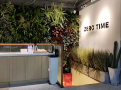 -ZEROTIME零家茶歇(望京店)