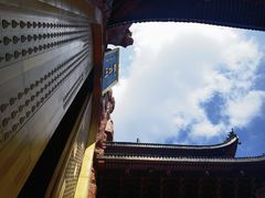 -上海东林寺(金山区)