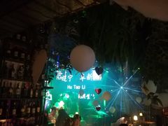 -胡桃里乐队酒馆