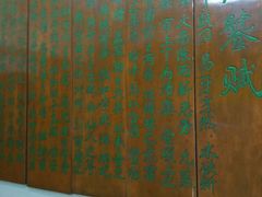 -太原面食店(解放路店)