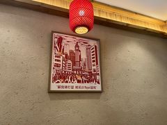 -弓虽昌焖烧鸡(大竹林店)