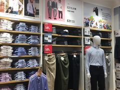 -优衣库(海口秀英万达广场店)