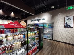 零售区-七鲜超市(通州ONE店)
