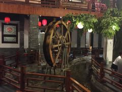 -鲁城往事(游客中心店)