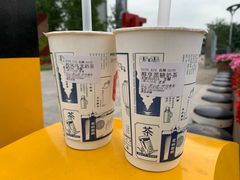 -隆延茶铺(学清路驹然店)