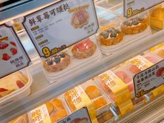 -鲍师傅糕点(大沽南路店)