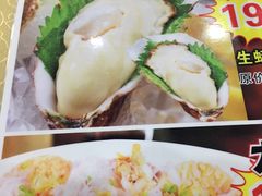 -喜运来酒楼(江南大道店)