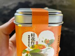 -金顺昌桂林桂花伴手礼(正阳一店)