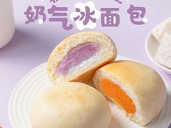 -甜星Star面包生日蛋糕(北坦店)