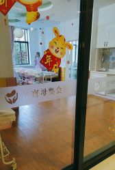 -佳宝全套房精品月子会所(大华店)