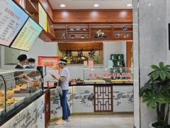 -燕风楼烤鸭店(建设总店)