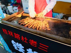 -欧亚汇集(飞跃路店)