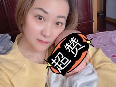 -葱妈母婴医护月嫂中心(浦东店)