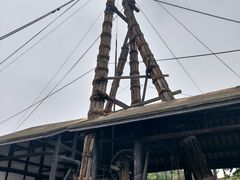 -燊海井