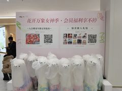 -长沙星沙万象汇