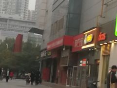-阿利茄汁面(玉凤路店)